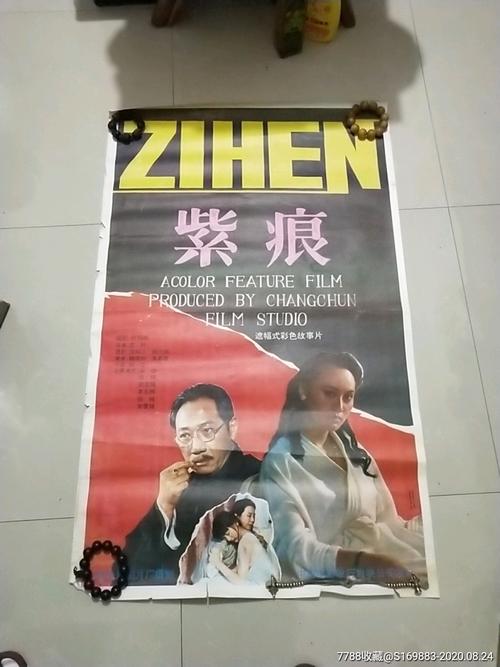 开个公证书多少钱